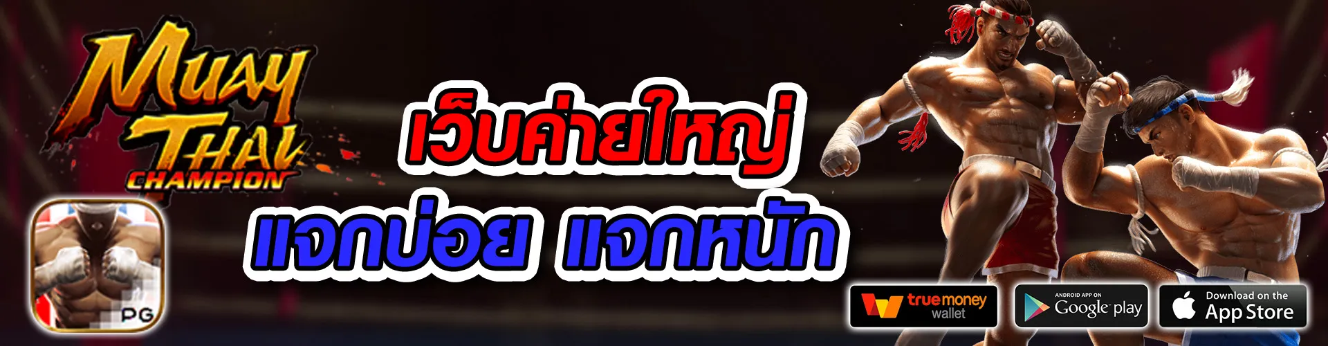 สล็อต 789first