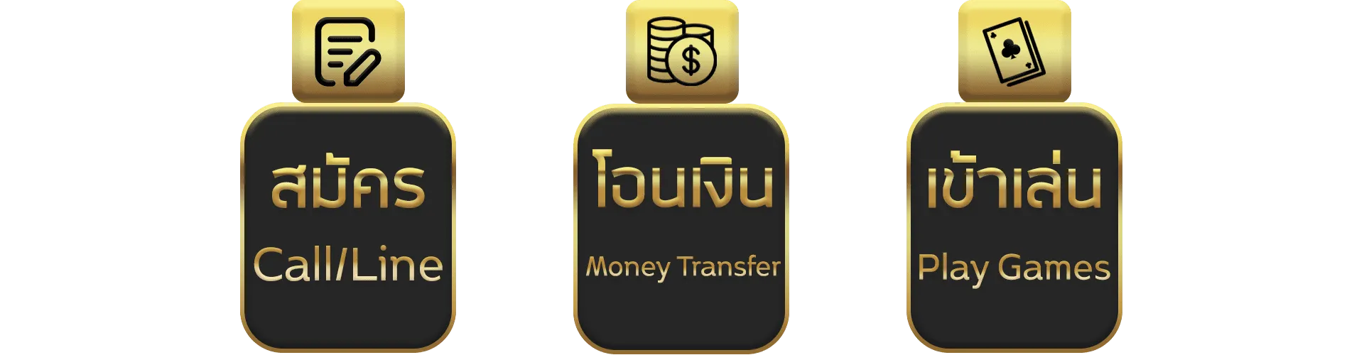 789first เว็บตรง