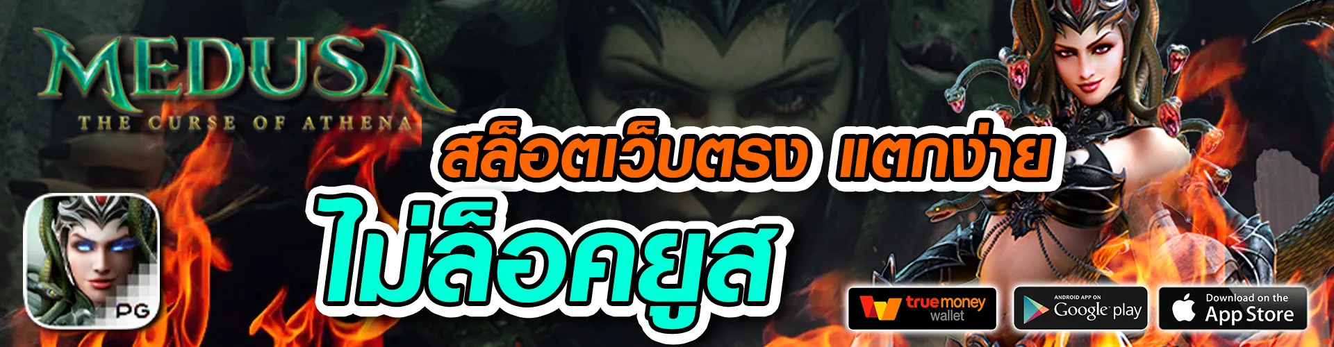 สล็อต 789first